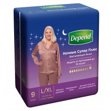 Депенд белье ночное  L/XL 9x6